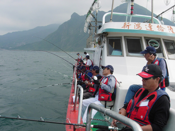 Boat Fishing - FWC 2005 Taiwan