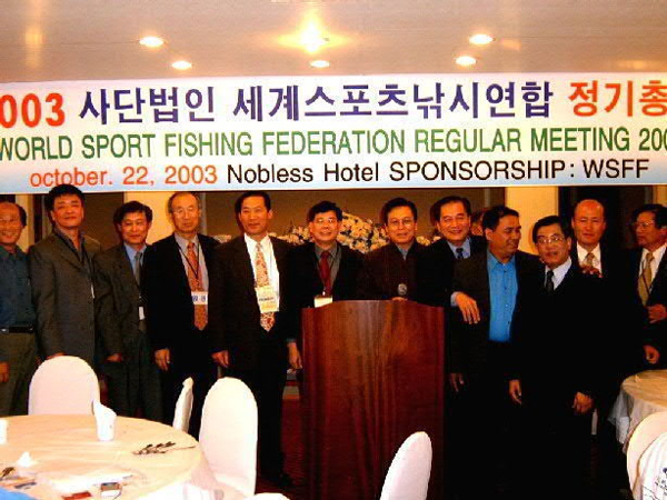 WSFF Regular Meeting 2003